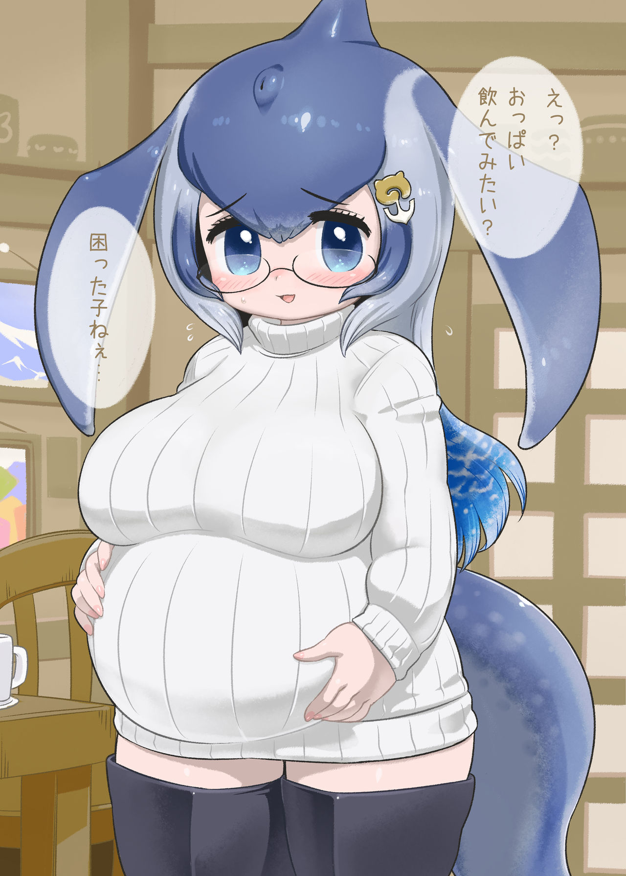 [Ｄ－くらぶ] 妊婦クラブ (けものフレンズ)