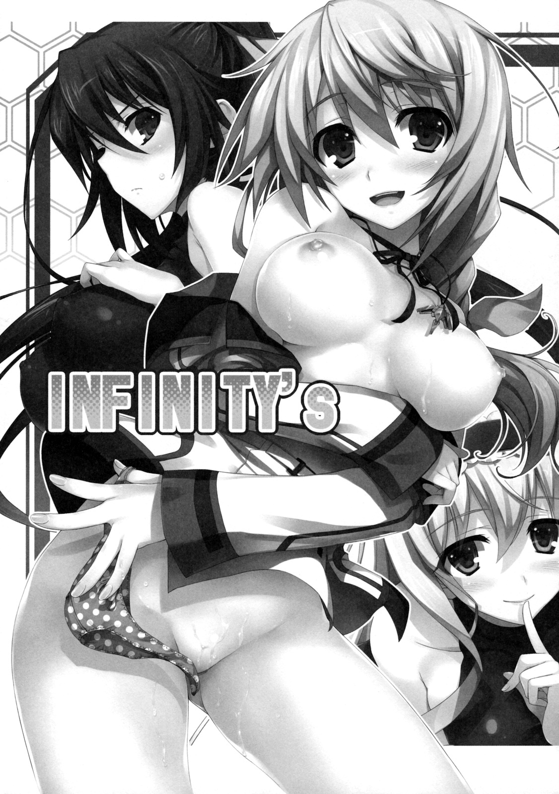 (COMIC1☆5) [無限軌道A (トモセシュンサク)] INFINITY's (IS＜インフィニット・ストラトス＞) [英訳] [無修正]