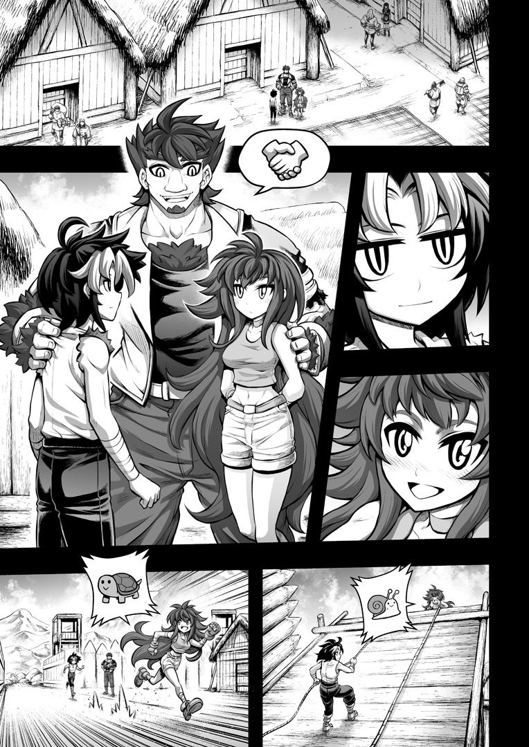 罪世 - 第4章