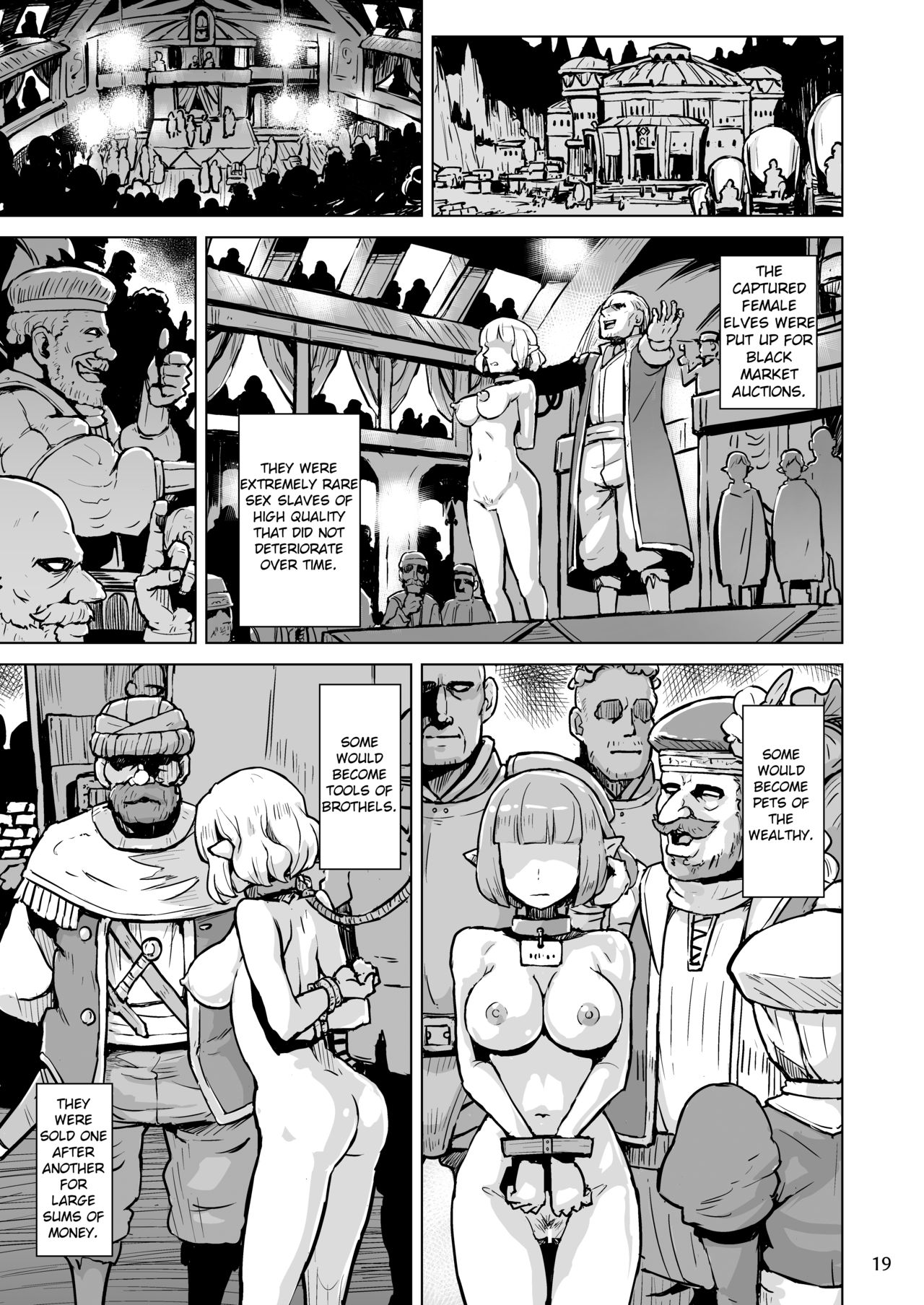 [V-SLASH (夕霧)] 淫欲に狂いしエルフ達の唄 [英訳] [DL版]