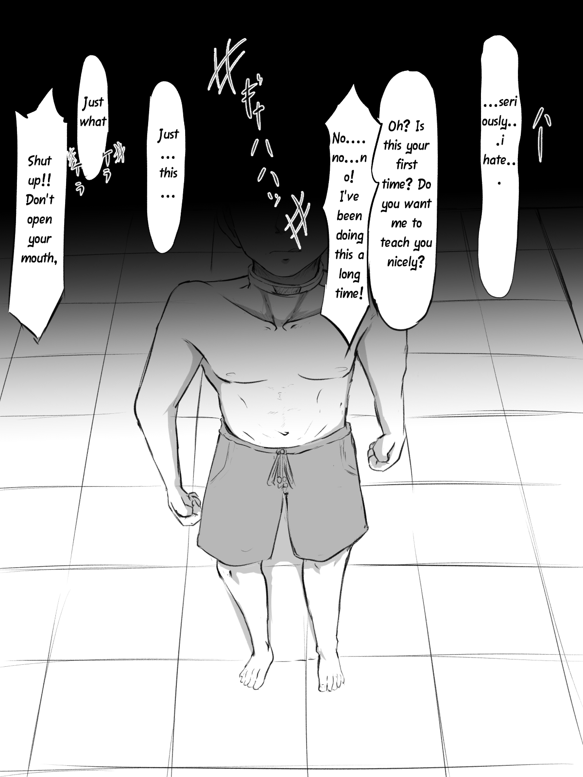 [わしゅう] セックスさせたら出られない部屋 [英訳]