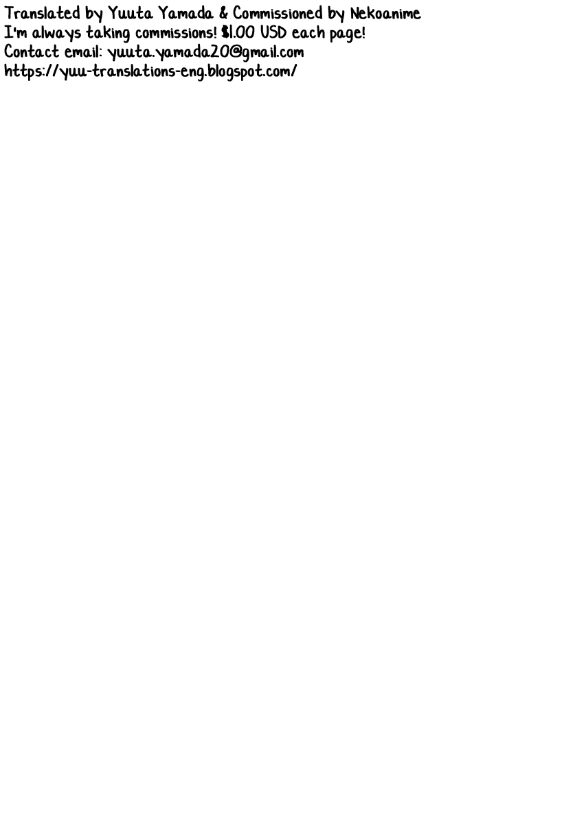 [おすしらいす (れと)] ぼくが可愛がるから。 (サウスパーク) [英訳] [DL版]