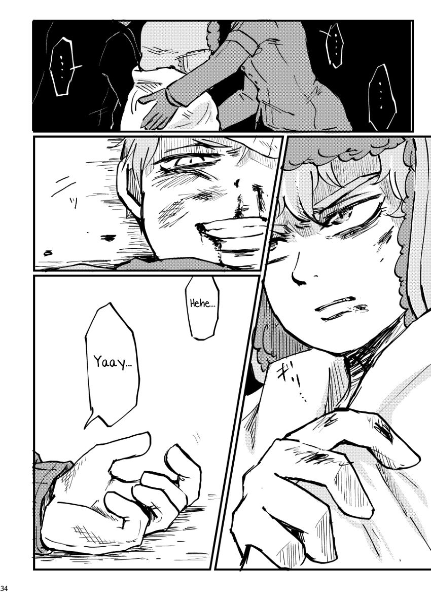 [おすしらいす (れと)] ぼくが可愛がるから。 (サウスパーク) [英訳] [DL版]