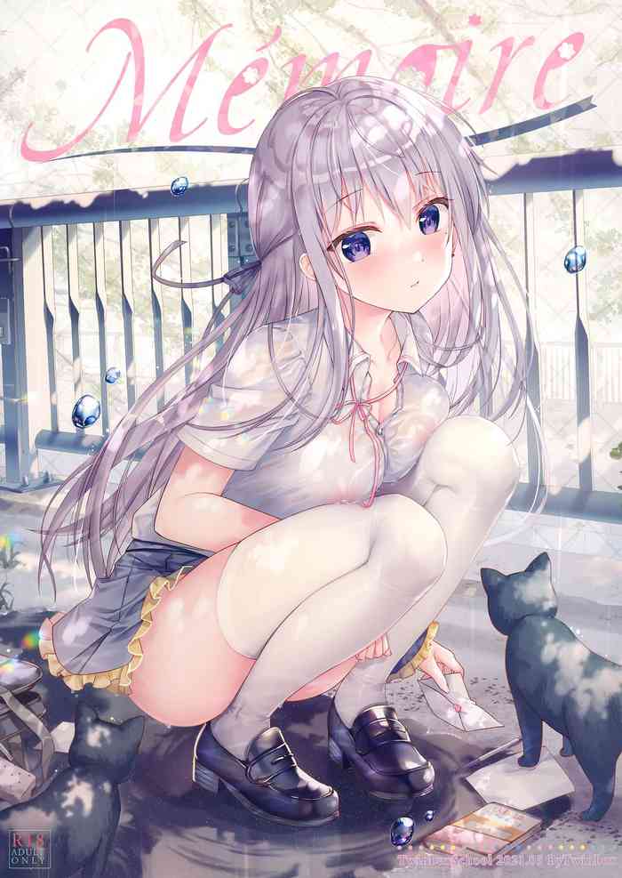 (AC3) [TwinBox (花花捲、草草饅)] Memoire [無修正]