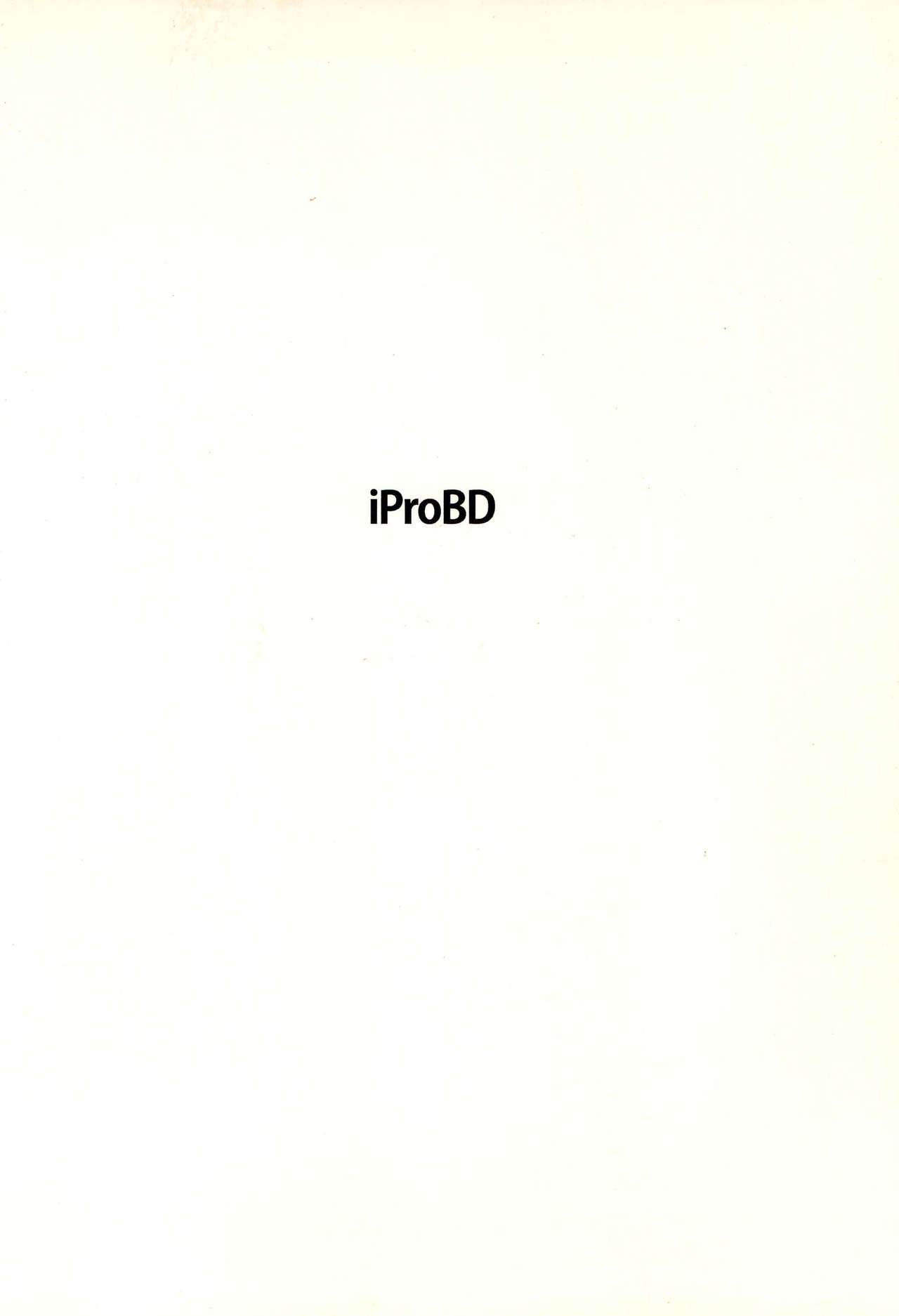 (巨乳っ娘6) [iProBD (よろず)] iDolspl＠sh!! 3 (アイドルマスター)