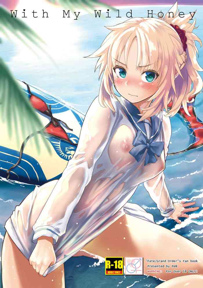 [Peθ (もず)] With My Wild Honey (Fate/Grand Order) [DL版]