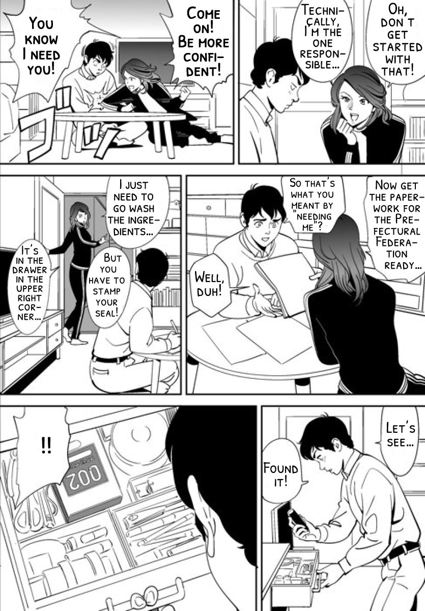 [Kidouchi_Kon] 青い小鳥