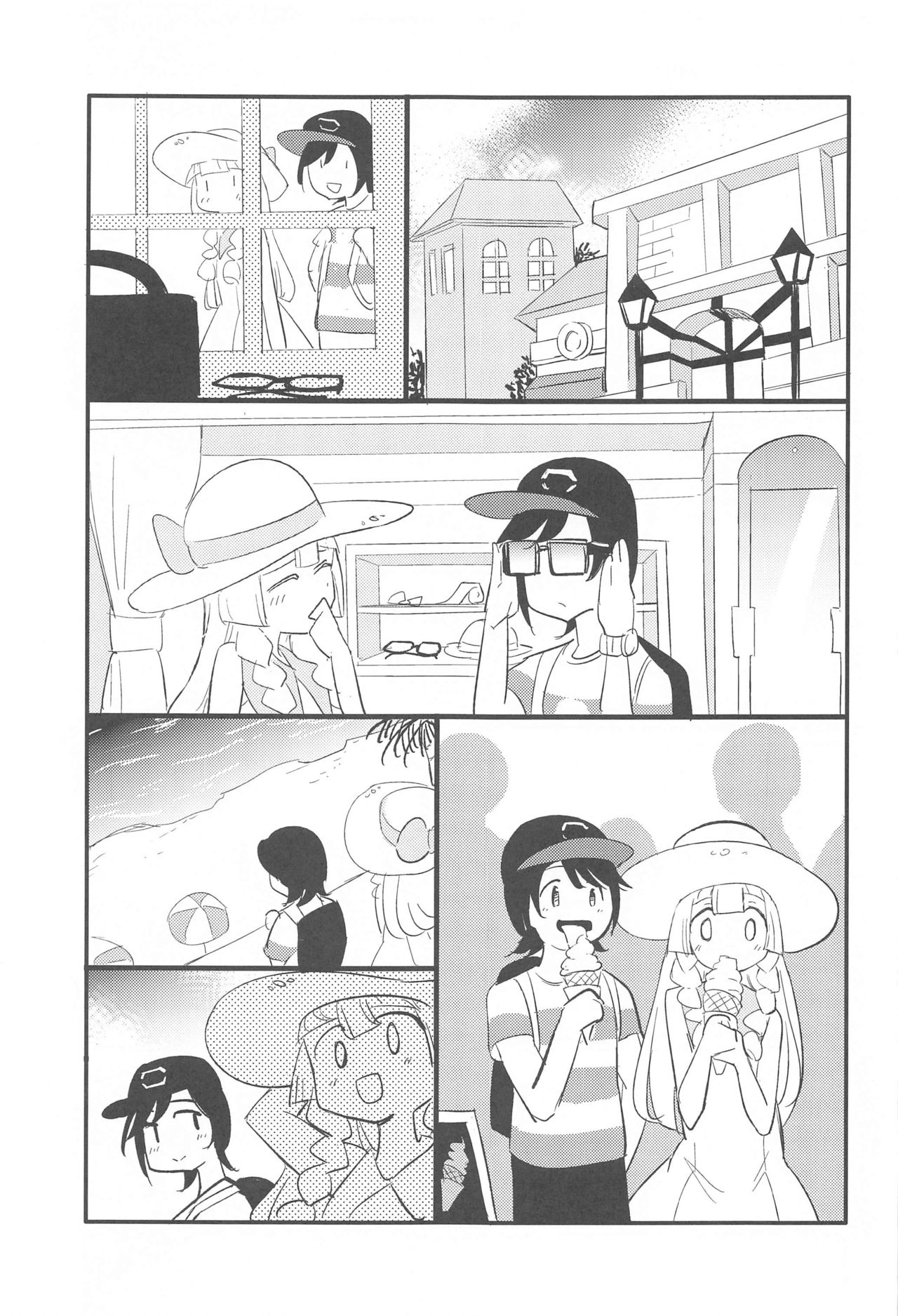 (COMIC1 BS祭 スペシャル) [白ネギ屋 (miya9)] 博士の夜の助手。 総集編 (ポケットモンスター サン・ムーン)