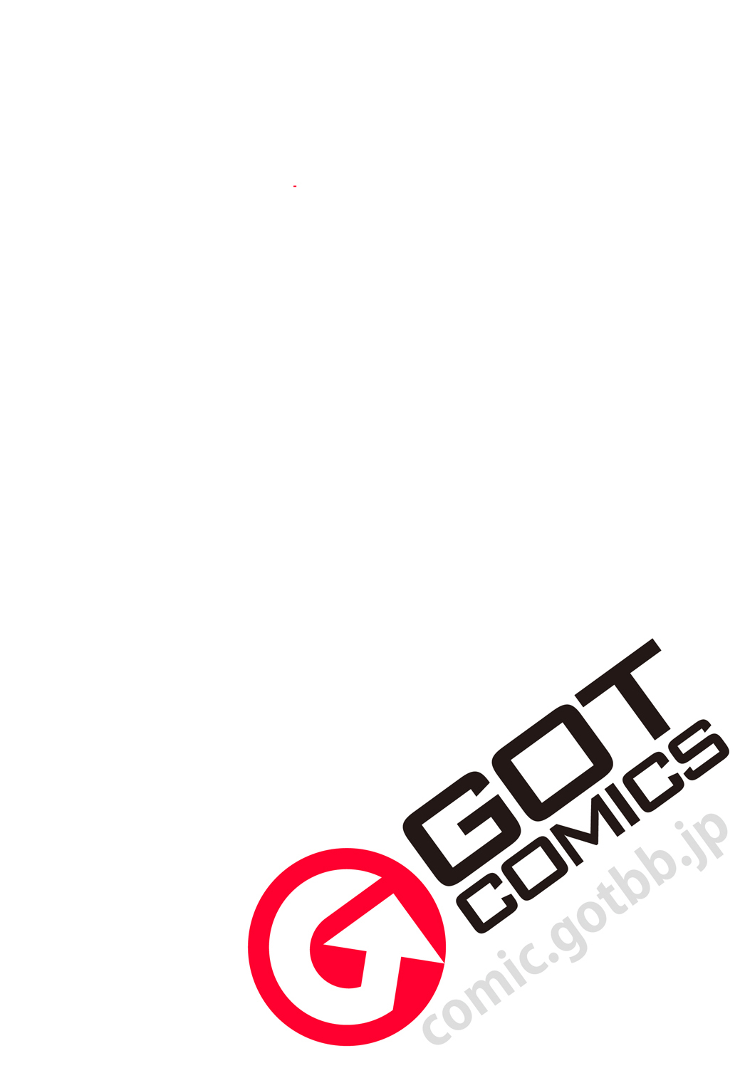 COMIC マグナムX Vol.30