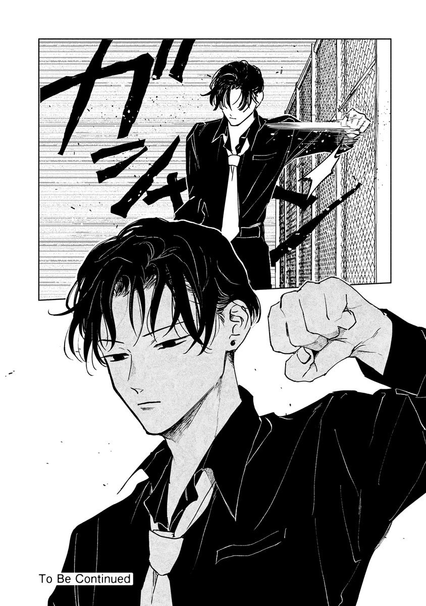 [うり] 小林先輩は女の子でシたい 1-4 [中国翻訳] [DL版]