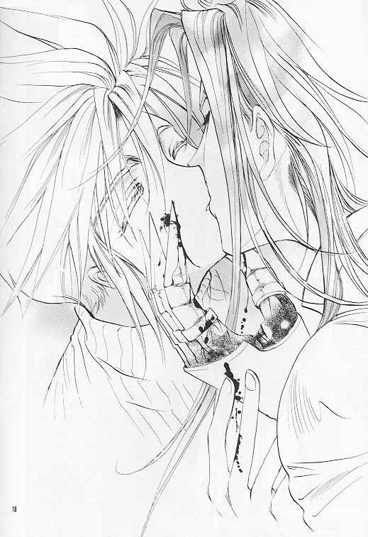 (C52) [ロイヤルアカデミーF (藤桜ゆり, 七瀬茉莉)] 星と剣のプシケ (ファイナルファンタジー VII)