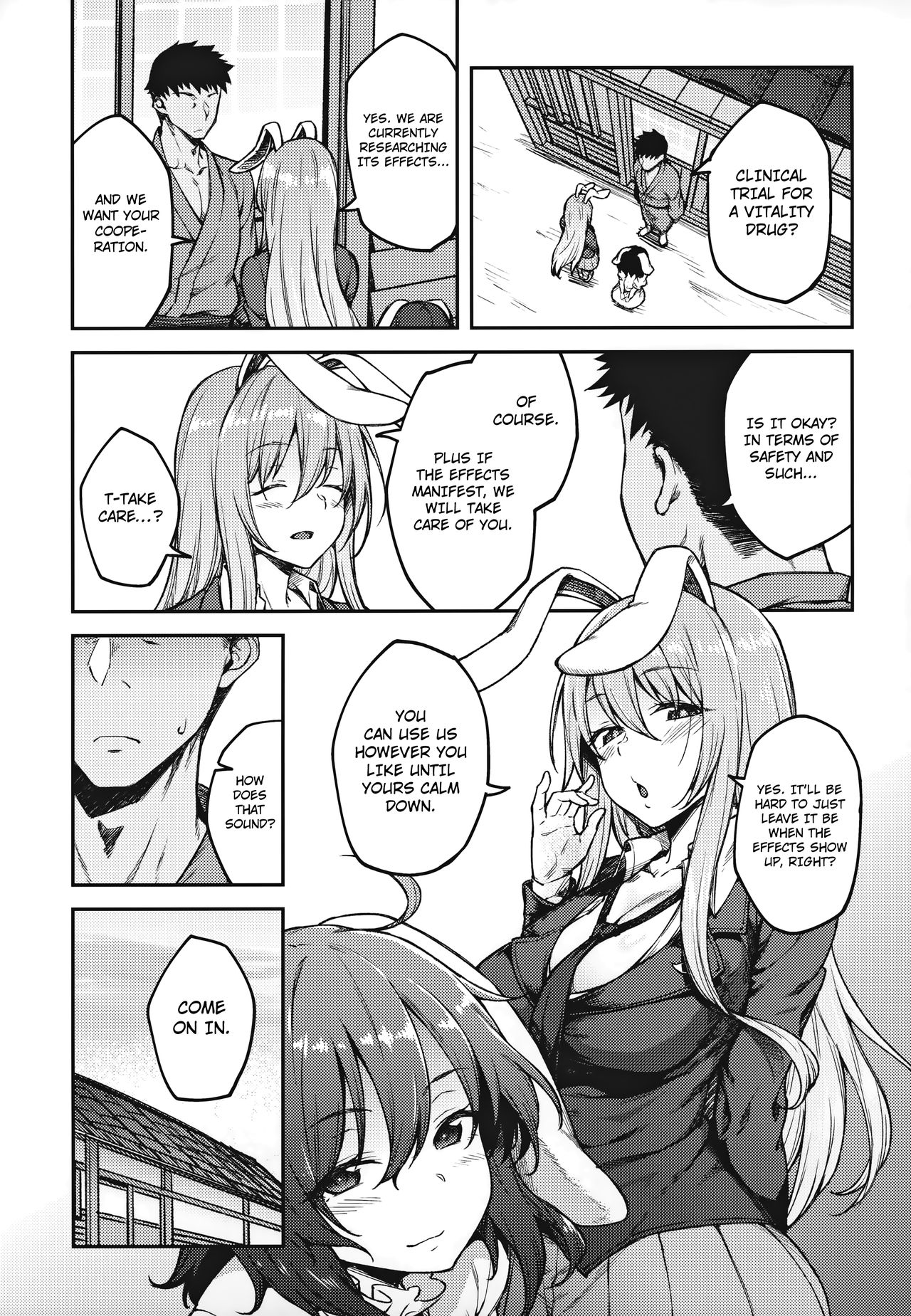 (例大祭16) [広十練習帖 (広弥)] ハツジョウウサギ (東方Project) [英訳]