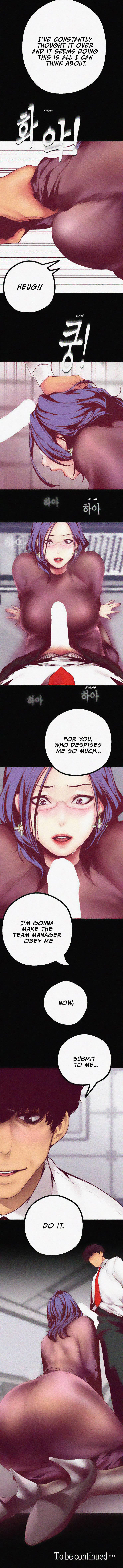 [Gongson Production, Yoon Gon-Ji] A Wonderful New World Ch.30/? [English] [Hentai Universe]