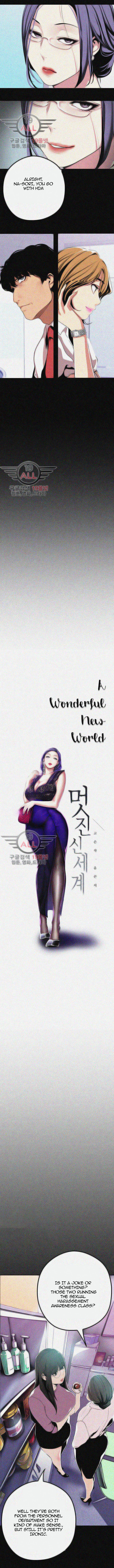 [Gongson Production, Yoon Gon-Ji] A Wonderful New World Ch.30/? [English] [Hentai Universe]