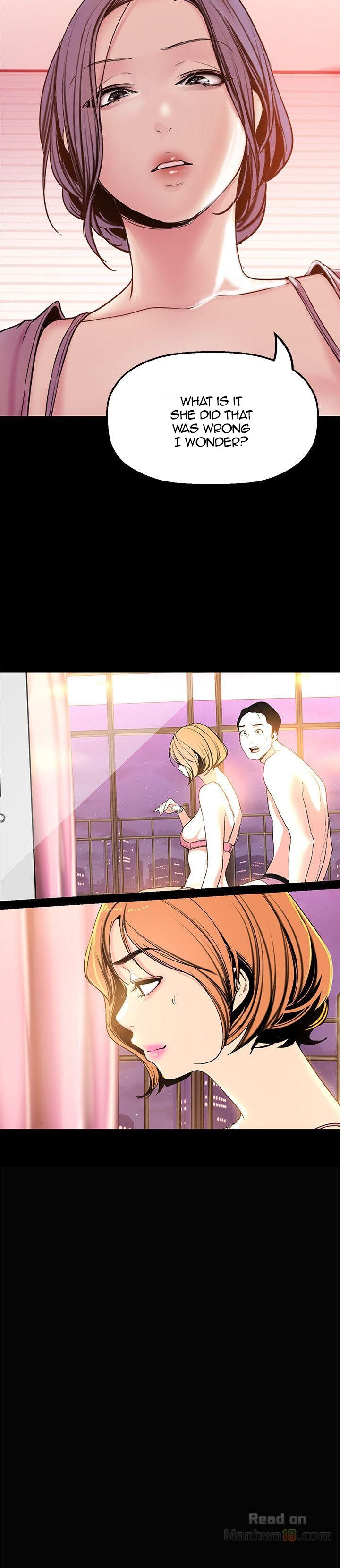 [Gongson Production, Yoon Gon-Ji] A Wonderful New World Ch.30/? [English] [Hentai Universe]