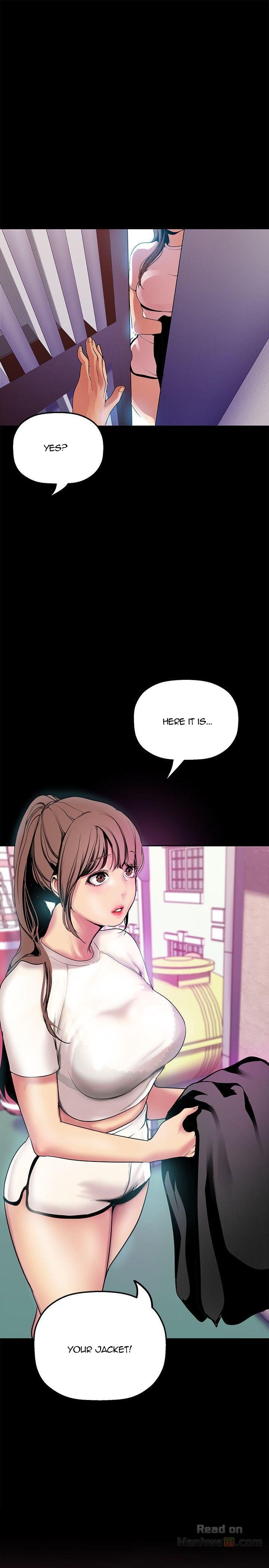 [Gongson Production, Yoon Gon-Ji] A Wonderful New World Ch.30/? [English] [Hentai Universe]