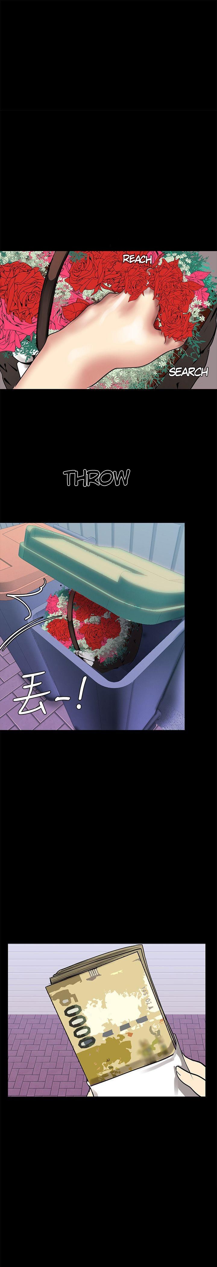 [Gongson Production, Yoon Gon-Ji] A Wonderful New World Ch.30/? [English] [Hentai Universe]