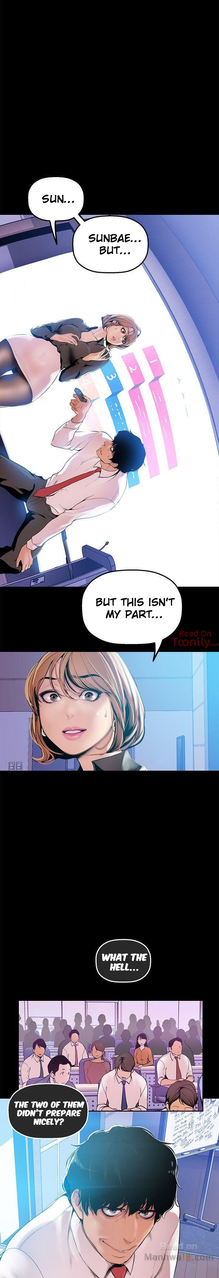 [Gongson Production, Yoon Gon-Ji] A Wonderful New World Ch.30/? [English] [Hentai Universe]