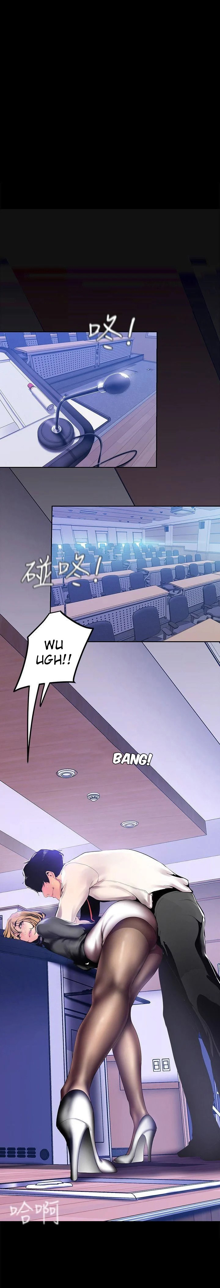 [Gongson Production, Yoon Gon-Ji] A Wonderful New World Ch.30/? [English] [Hentai Universe]