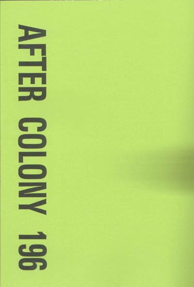 [りんご財団 (彩葉みどり)] AC196 (ガンダムW)