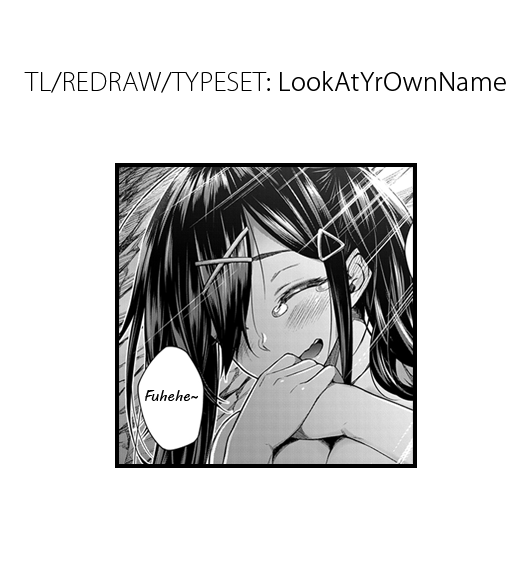 [広弥] ユウキをだして (コミック エグゼ 26) [英訳] [DL版]