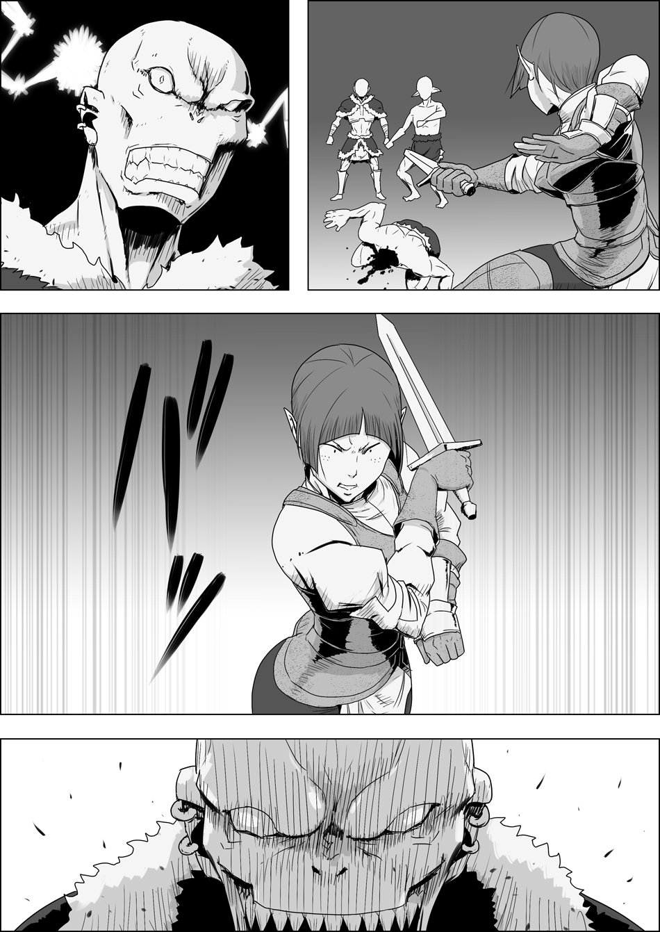 [Atelier-D] まだ題名のないファンタジー 地味なエルフと見習いの戦士 I-XIII[DL版]