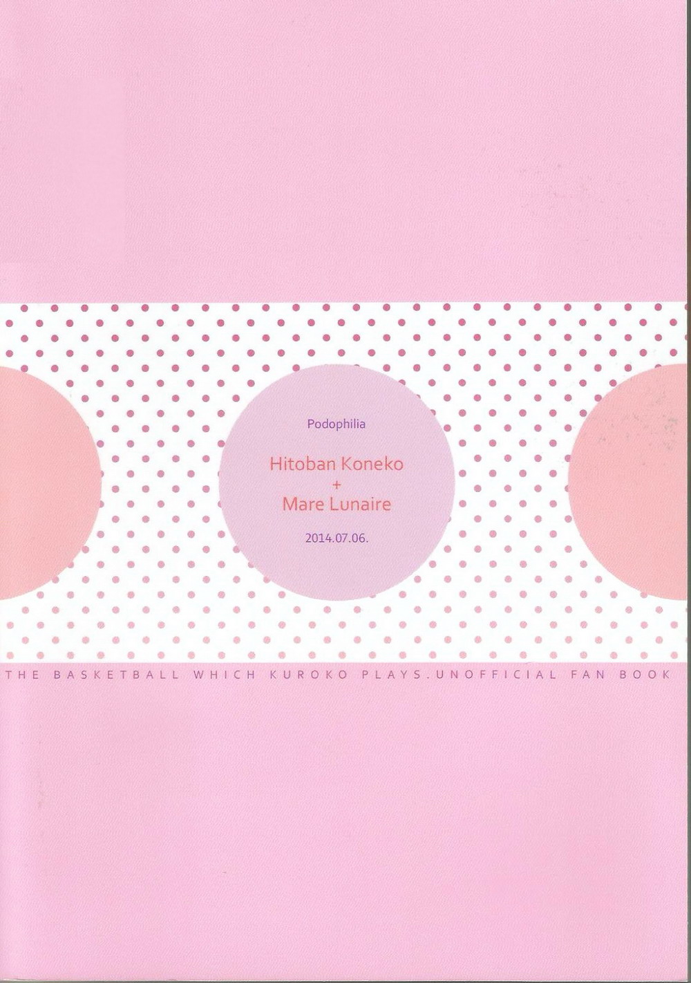 (DC RETURNS 7) [一晩仔猫、Mare Lunaire (七夏ねむ、佐倉裕)] Podophilia (黒子のバスケ) [英訳] [ページ欠落]