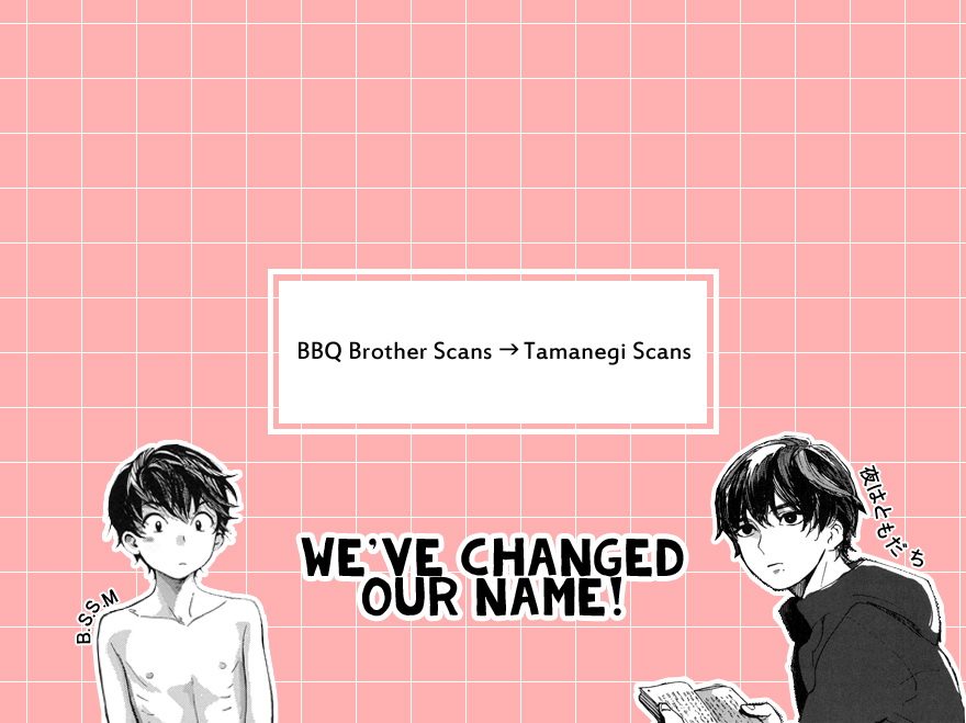 (DC RETURNS 7) [一晩仔猫、Mare Lunaire (七夏ねむ、佐倉裕)] Podophilia (黒子のバスケ) [英訳] [ページ欠落]