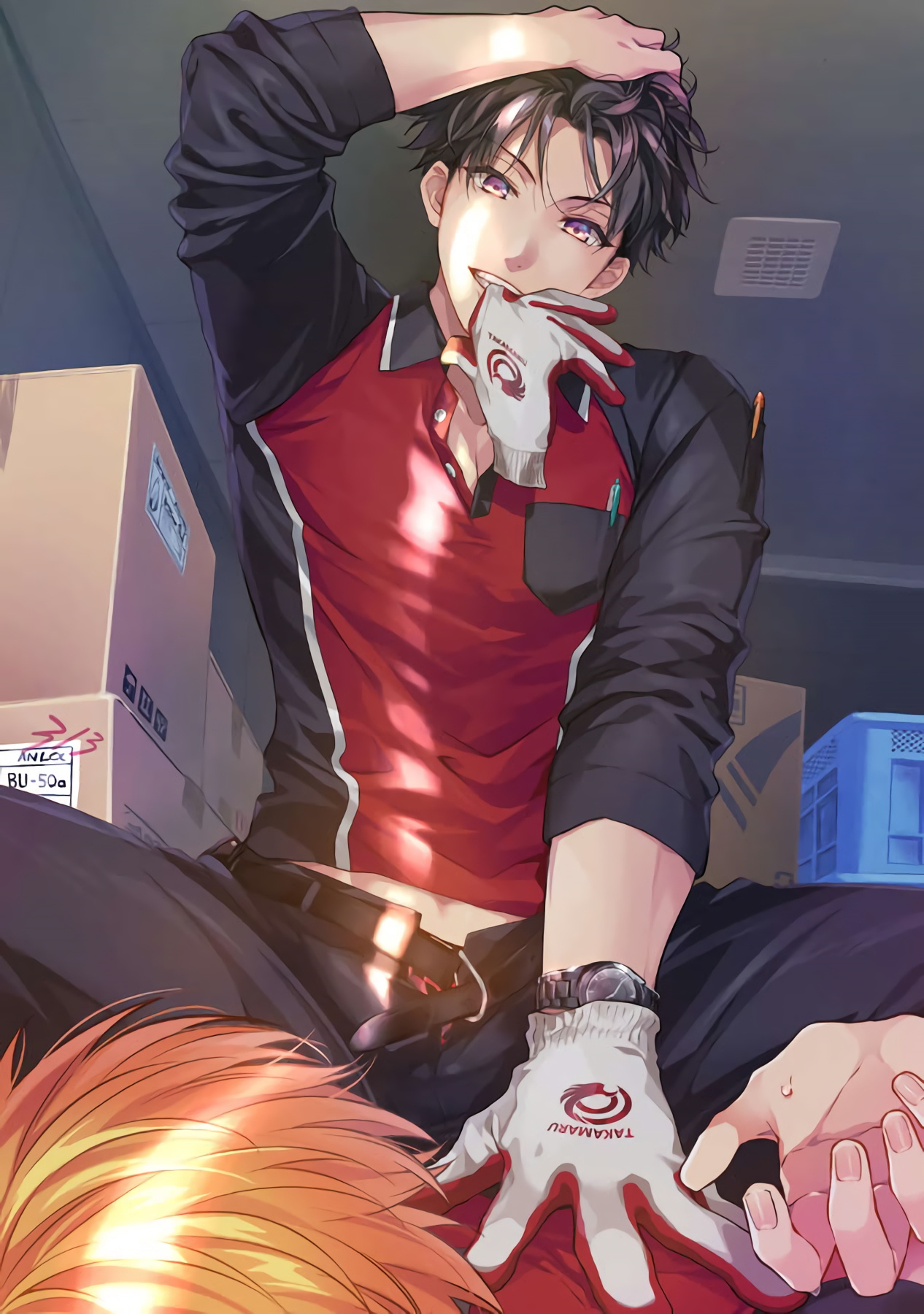 [さばみそ] セックスセールスドライバー 第1-4話 [中国翻訳] [DL版]