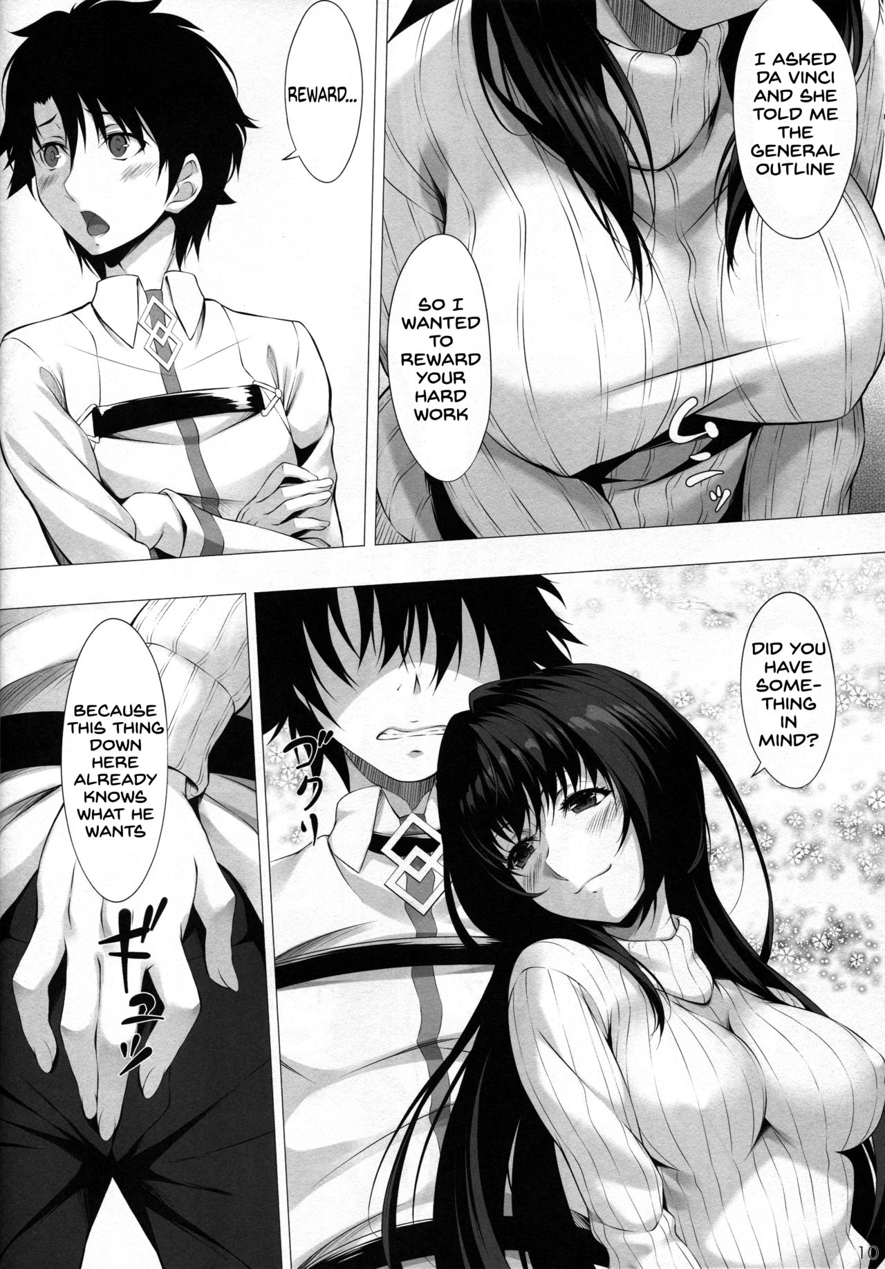 (C94) [百壱式 (椋木野一式)] Anywhere Door (Fate/Grand Order) [英訳]
