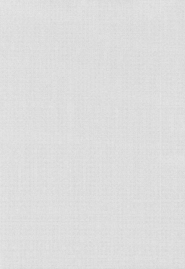 [高熱 (そやね)] 狼なんてこわくない (Free!)