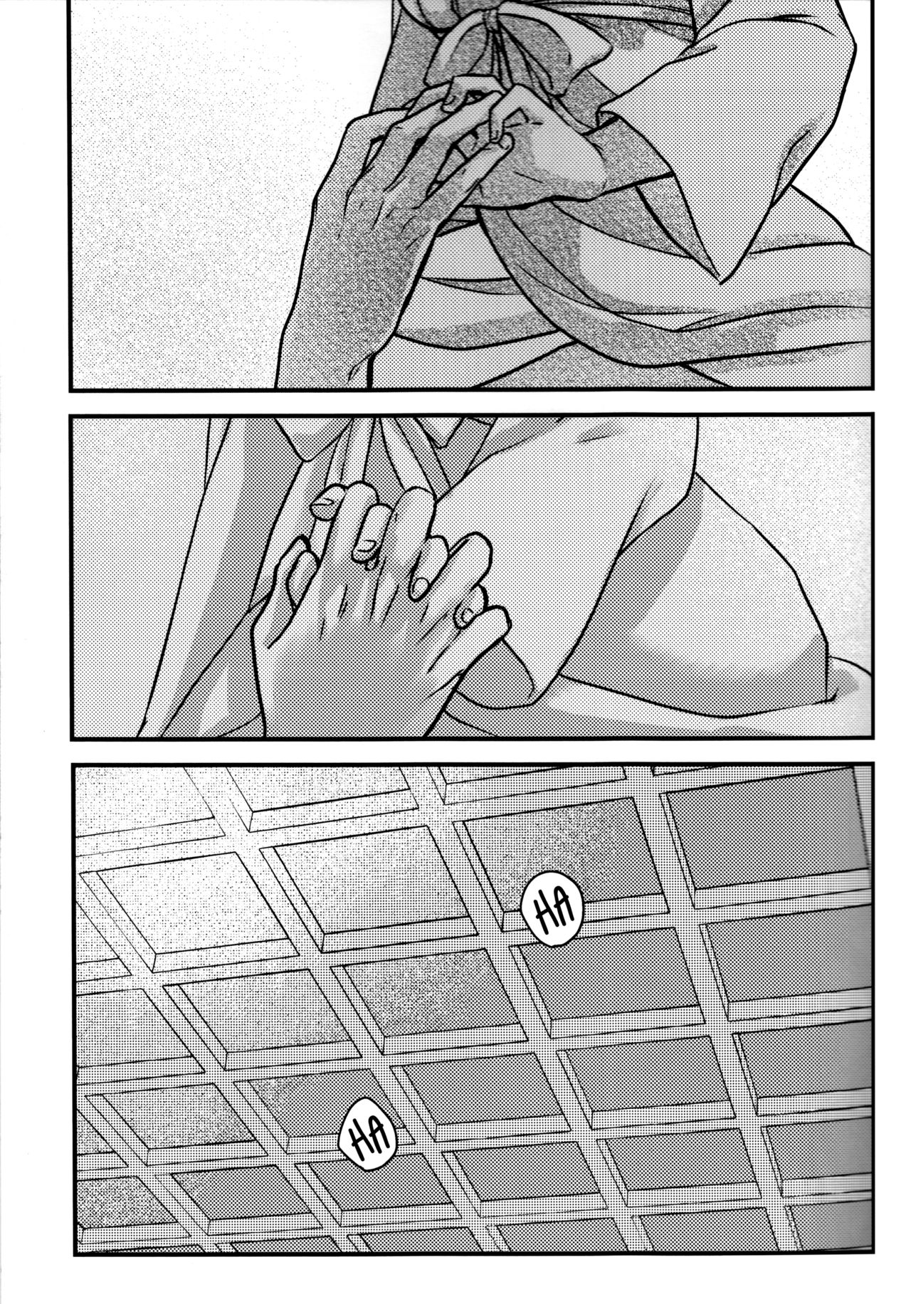 (C94) [イロドリミドリ (見鳥いろ)] 白露落ちる (暁のヨナ) [英訳]