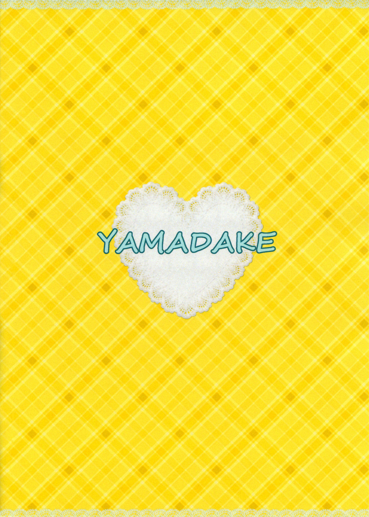 (ふたけっと12.5) [山田家 (shimad)] ふたなりSEXダイエット