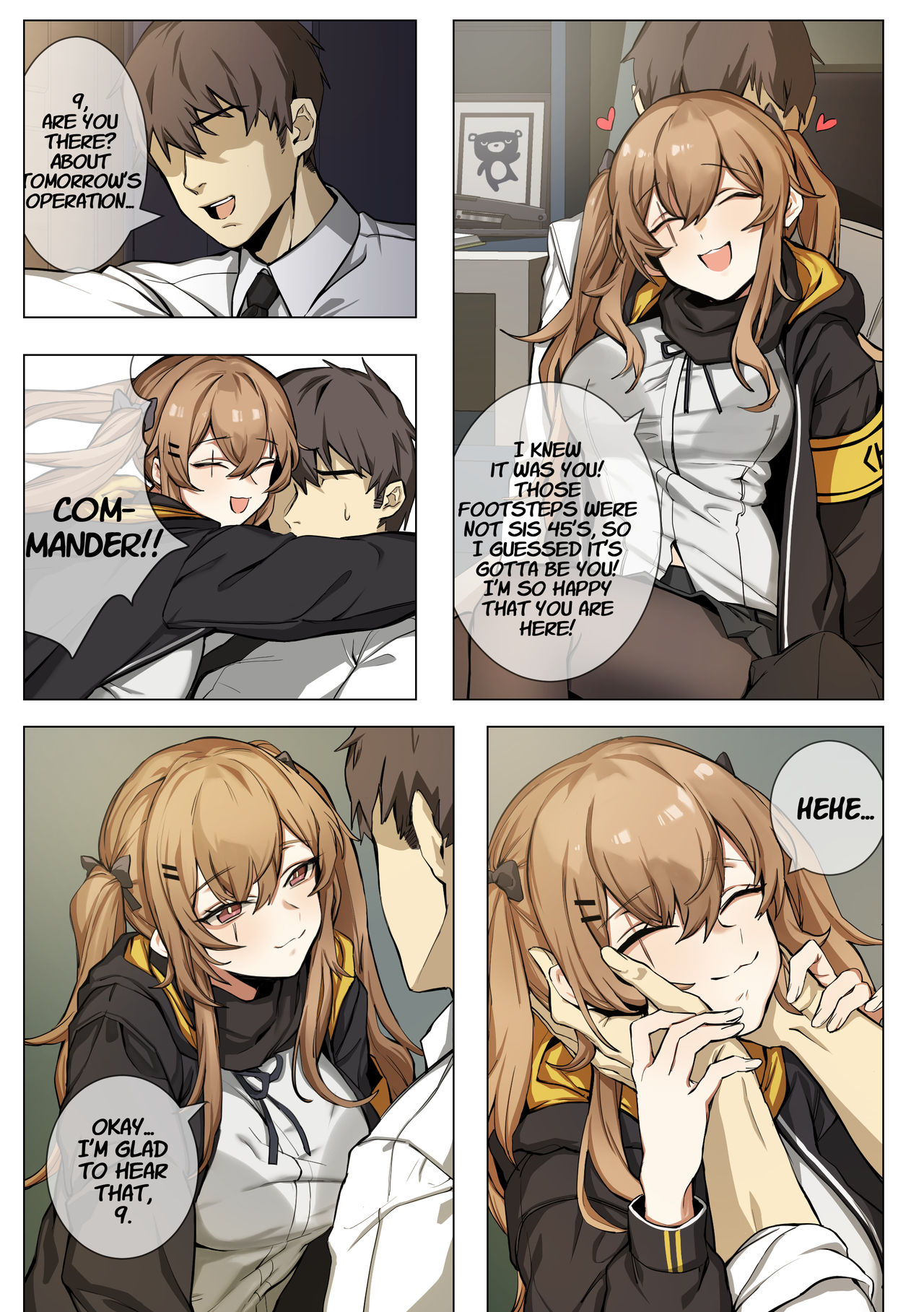[Banssee] UMP9 (少女前線) [英語] [無修正]