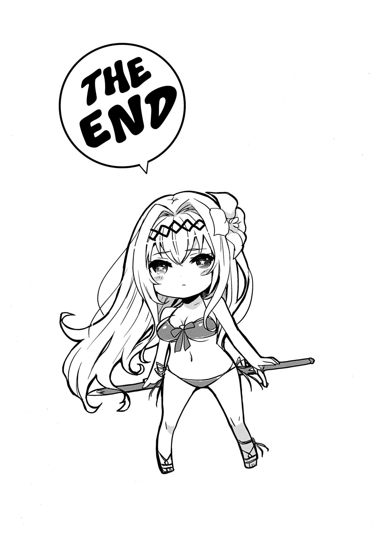 (C94) [犬とコタツ (七瀬瑞穂)] ようこそ!アウギュステ列島へ2 (グランブルーファンタジー) [英訳]