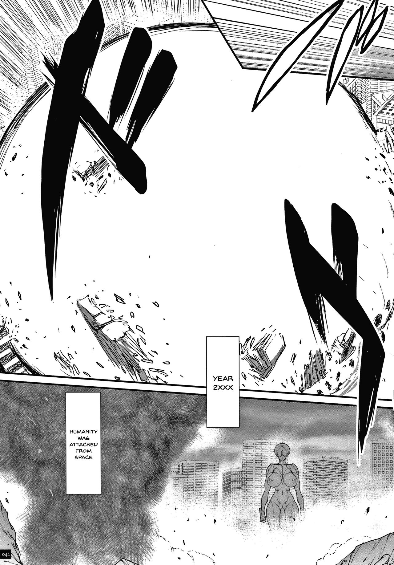 [戦闘的越中] 孕ませの星 [英訳]