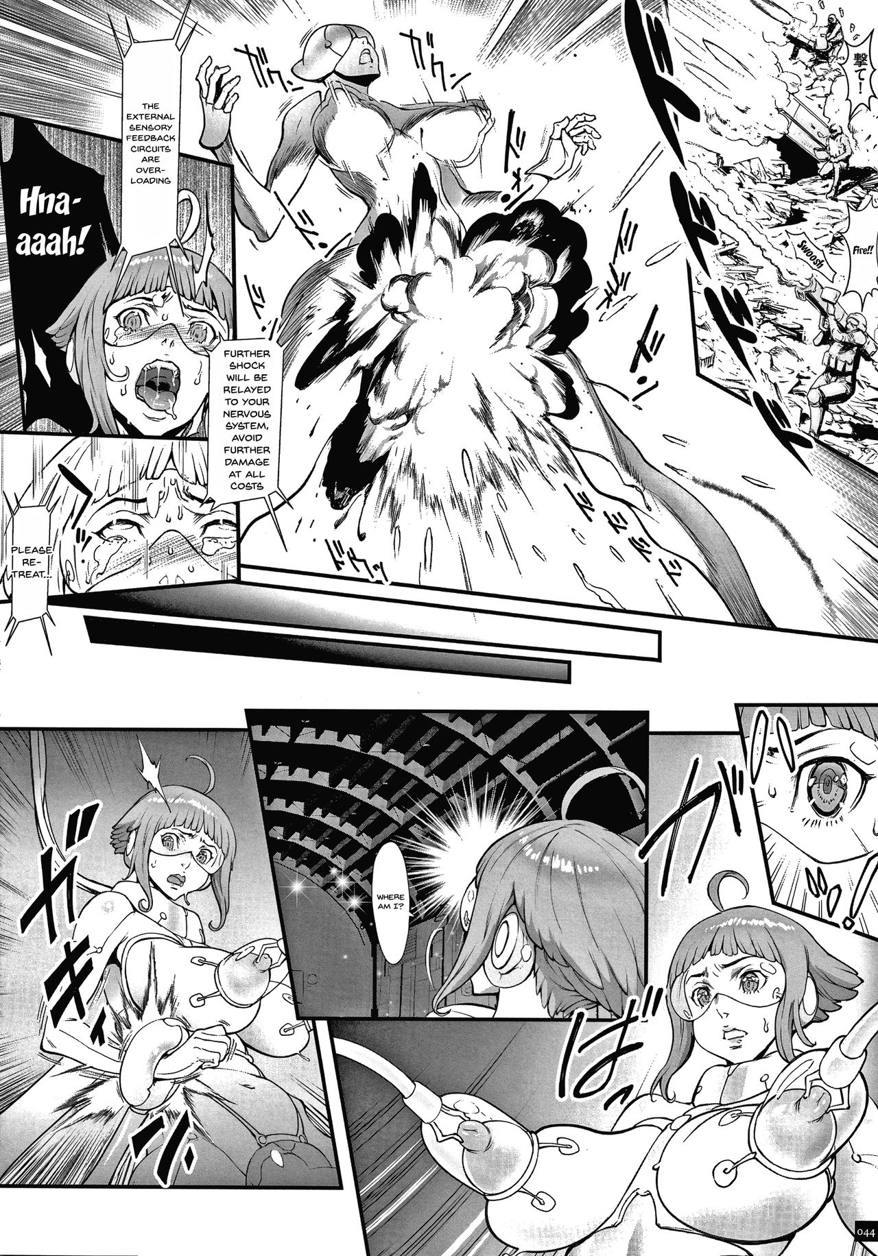 [戦闘的越中] 孕ませの星 [英訳]