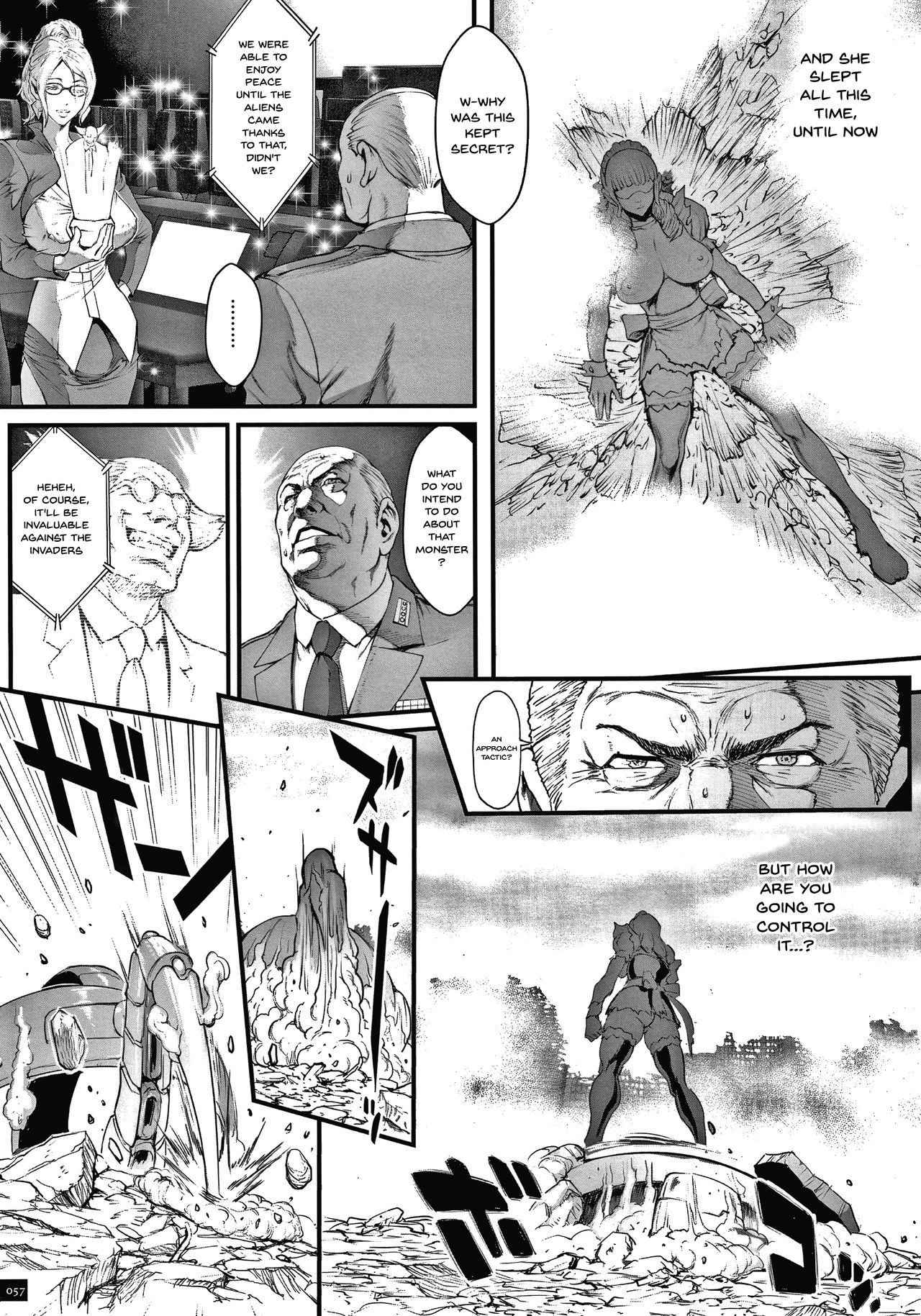 [戦闘的越中] 孕ませの星 [英訳]