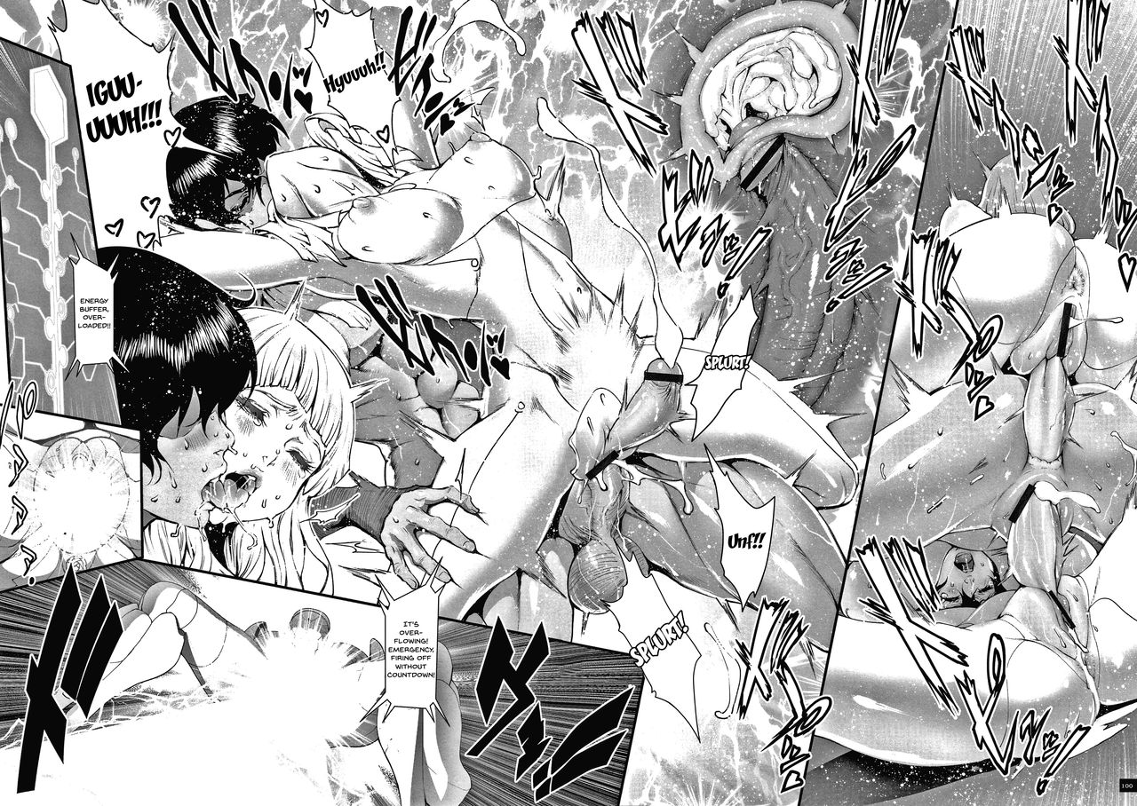 [戦闘的越中] 孕ませの星 [英訳]