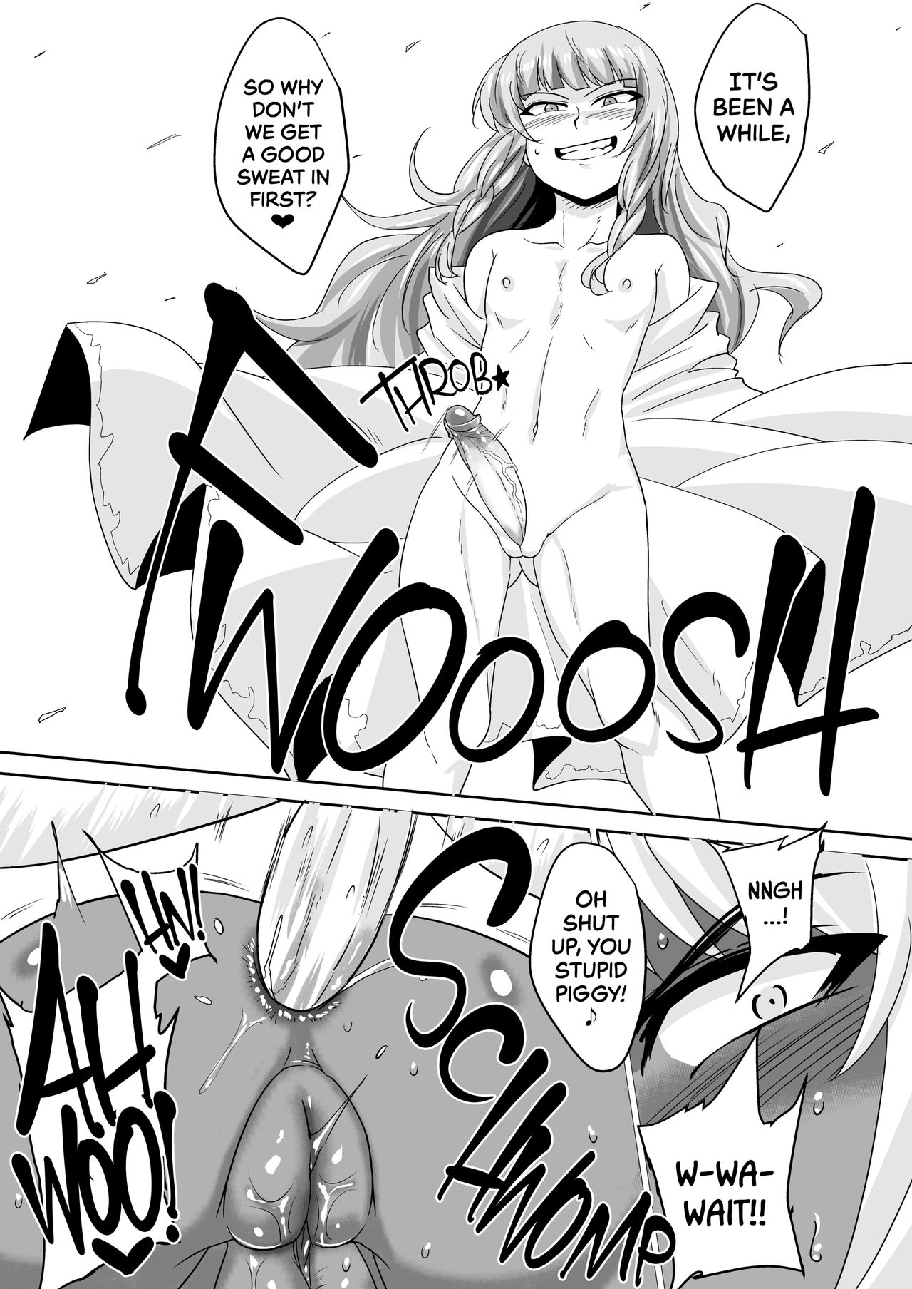 [ろっくすてでぃ (スズラメ)] Fuck&Slash! 幼鬼の館II [英訳] [無修正] [DL版]