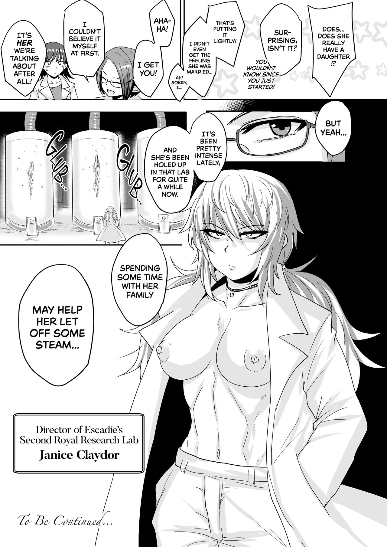 [ろっくすてでぃ (スズラメ)] Fuck&Slash! 幼鬼の館II [英訳] [無修正] [DL版]