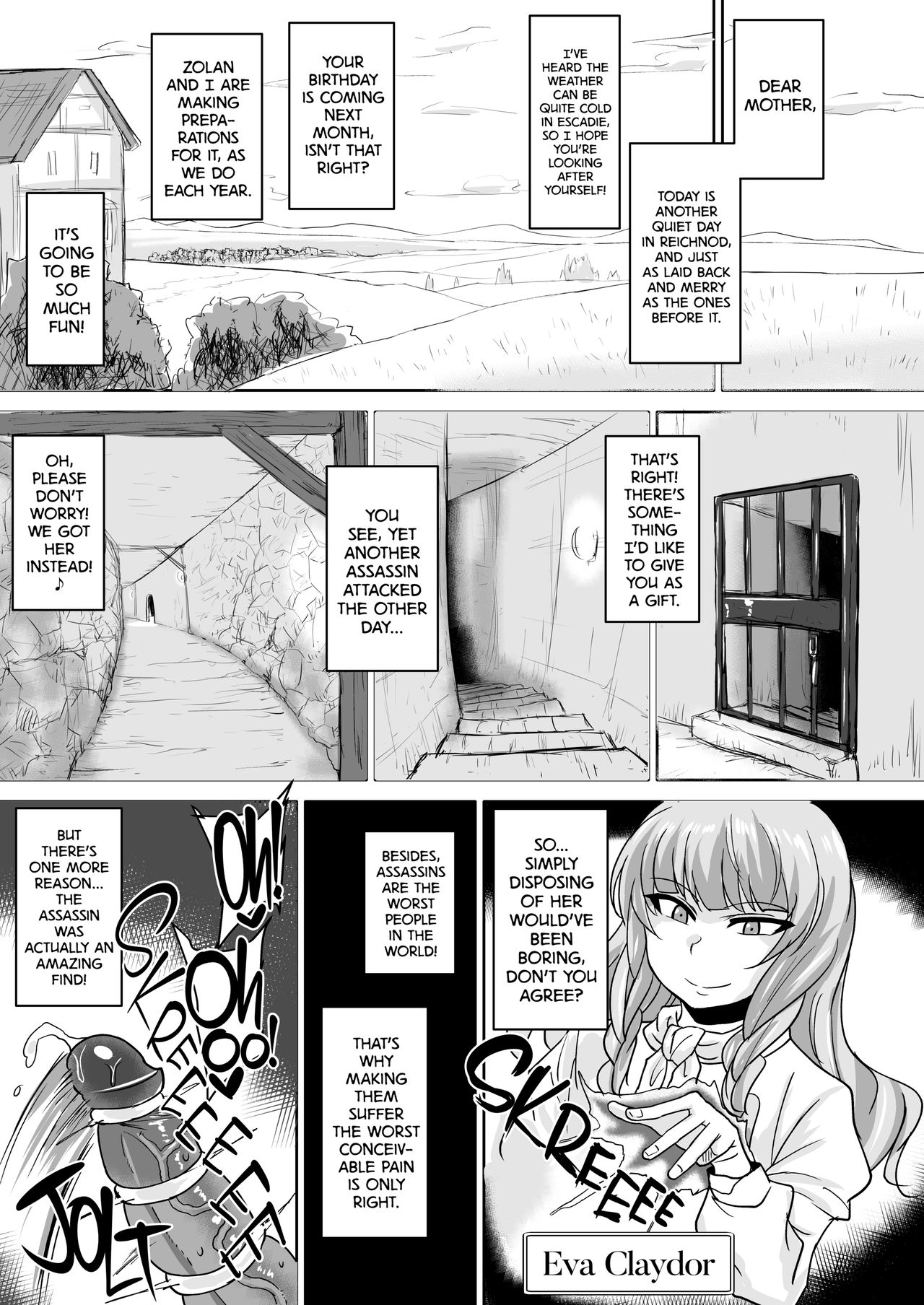[ろっくすてでぃ (スズラメ)] Fuck&Slash! 幼鬼の館II [英訳] [無修正] [DL版]