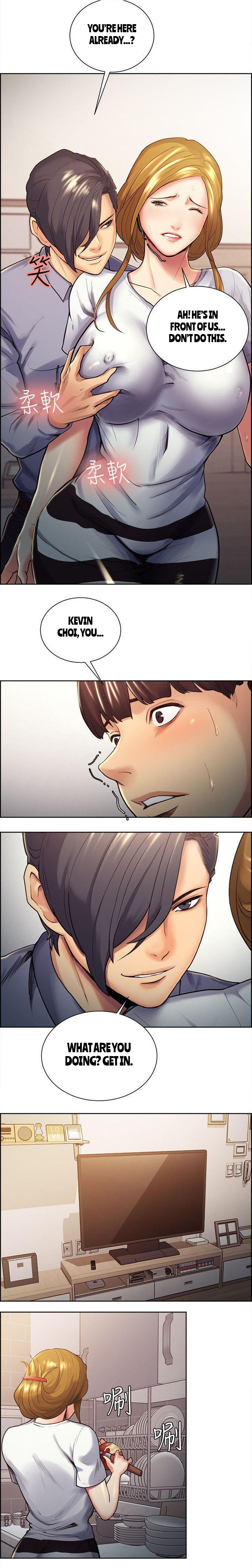 [Serious] Taste of Forbbiden Fruit Ch.37/53 [英訳]