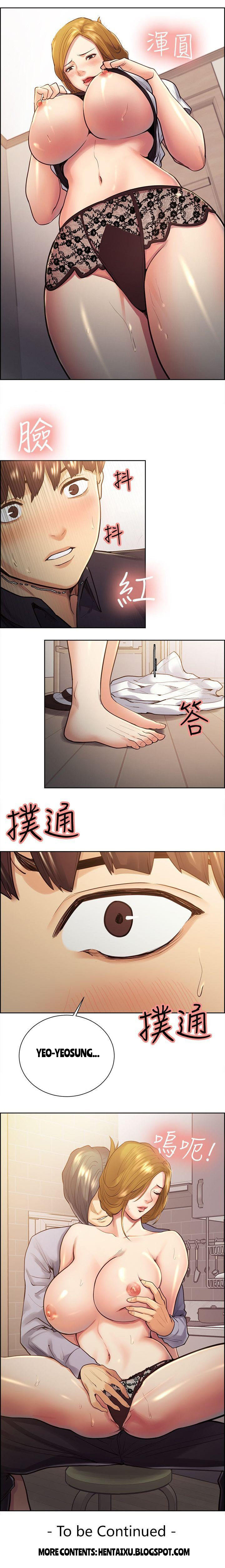 [Serious] Taste of Forbbiden Fruit Ch.37/53 [英訳]