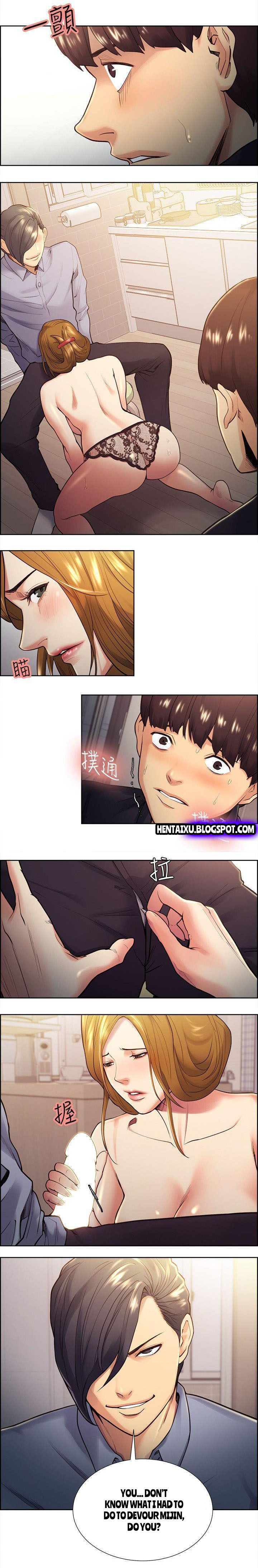 [Serious] Taste of Forbbiden Fruit Ch.37/53 [英訳]