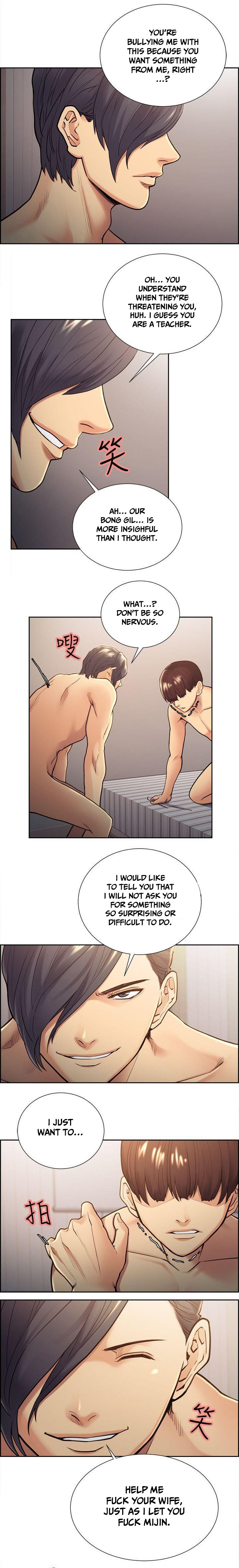 [Serious] Taste of Forbbiden Fruit Ch.37/53 [英訳]