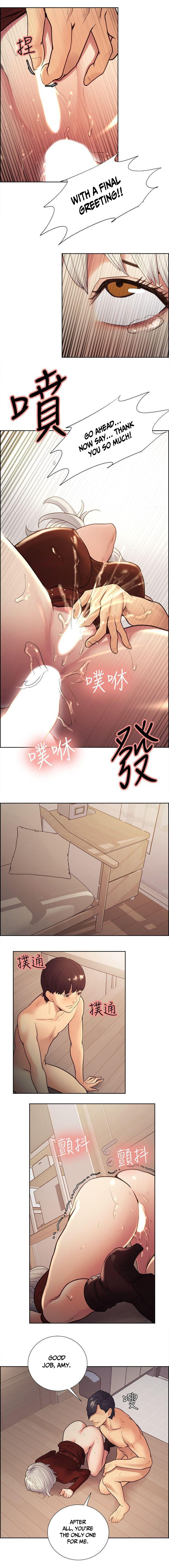 [Serious] Taste of Forbbiden Fruit Ch.37/53 [英訳]