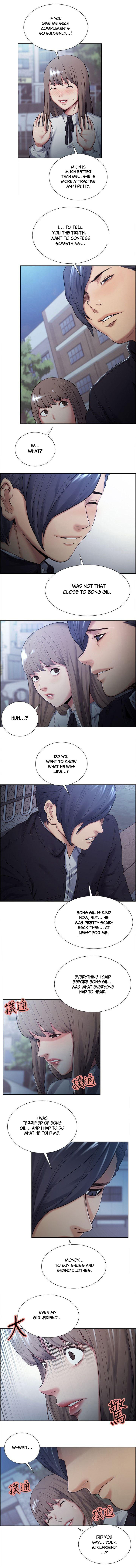 [Serious] Taste of Forbbiden Fruit Ch.37/53 [英訳]