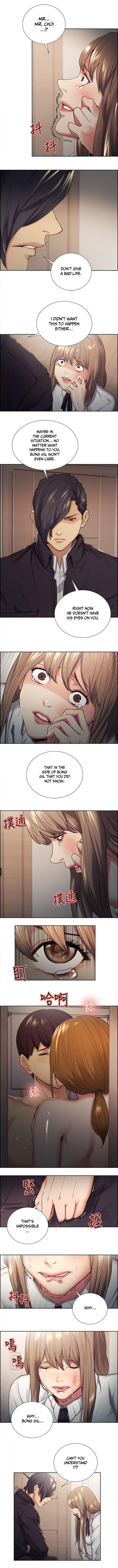 [Serious] Taste of Forbbiden Fruit Ch.37/53 [英訳]