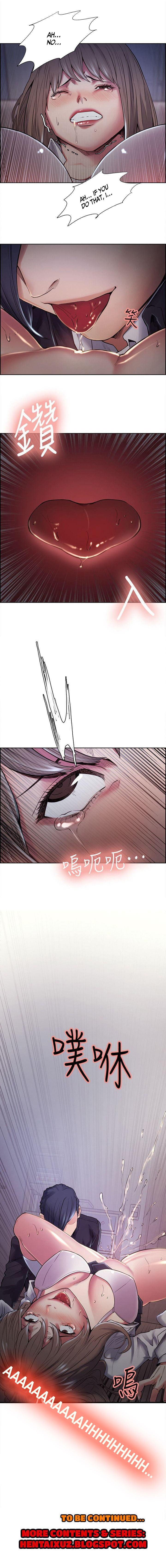 [Serious] Taste of Forbbiden Fruit Ch.37/53 [英訳]